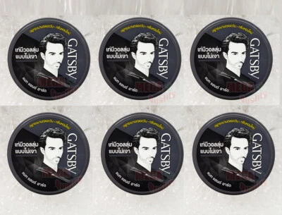 6 x 75g. GATSBY Mat and Hard Hair Styling Wax From JAPAN Style Smart Naturally - Image 1 of 3