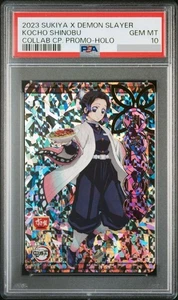 PSA10 Authenticated Demon Slayer Shinobu Kocho Sukiya Card - Picture 1 of 2