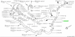 Hose, Air Inlet For: Skyline R33 GTR BCNR33 95-98 - Picture 1 of 1