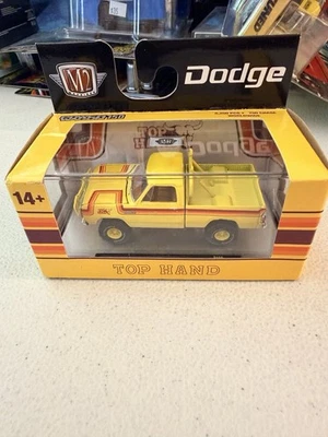 2025 M2 Machine Auto Thenics R100 - 1978 Dodge 150 Power Wagon TOP HAND - Image 1 of 4