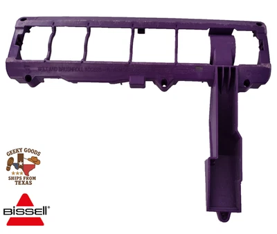 Rollo de cepillo de vacío Bissell Powerforce Helix 2191 SUELA cubierta inferior P004042 Foto 1 de 4