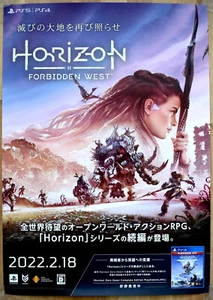 Póster Promocional Japonés Horizon Forbidden West RARO PS4 PS5 51,5cm x 73cm #2 - Imagen 1 de 1