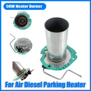 5KW Parking Diesel Heater Burner Combustion Chamber For Car Truck Caravan Boat @ - Picture 1 of 7