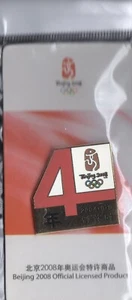 BEIJING 2008 OLYMPIC GAMES PIN. 4 YEARS TO GO. 08.08.2004. CHINESE. NEW IN WRAP - Picture 1 of 2