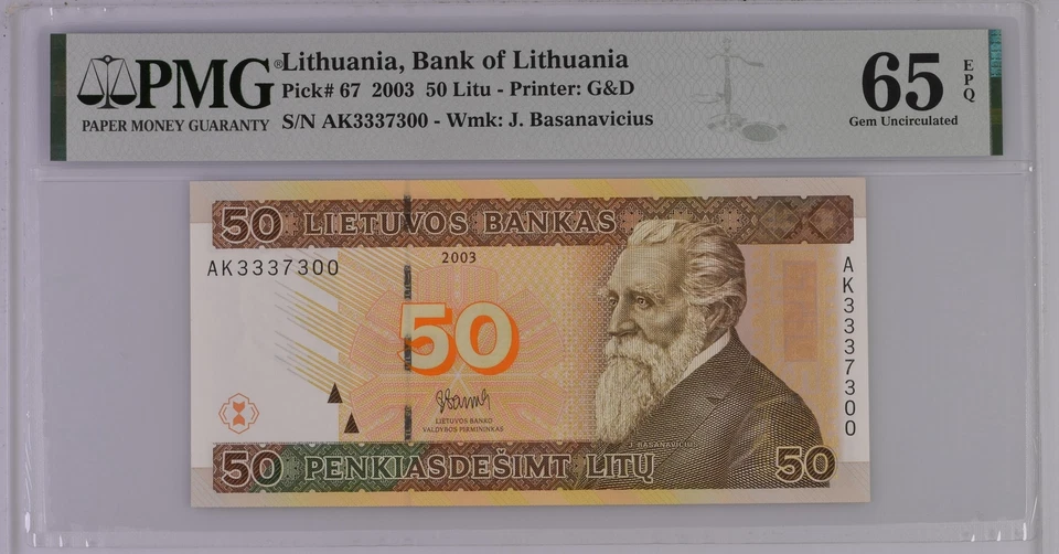 Lithuania 50 Litu 2003 P 67 Gem UNC PMG 65 EPQ - Image 1 of 1