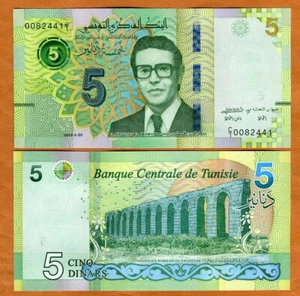 Tunisia, 5 Dinars, 2022, P-W98 UNC New Design - Picture 1 of 1