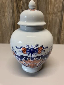 ESTEE LAUDER Imperial Cinnabar Porcelain Collection Ginger Jar With Lid 13 Oz - Picture 1 of 13