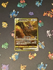 Pokémon Card Dialga VSTAR 260/172 Gold Secret Rare VSTAR Universe JAPANESE- (NM) - Picture 1 of 6