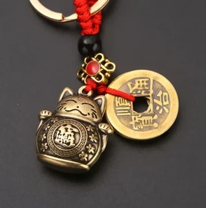 Glücksbringer Glückskatze Schlüsselanhänger Maneki Neko & Chinesische Münze - Bild 1 von 7