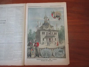 Le petit journal 1900 Exposition universelle paris Pavillon du Transvaal - Picture 1 of 2