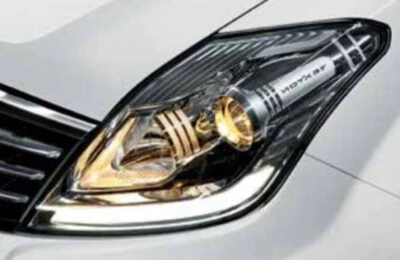 Scheinwerfer Links Headlight Lamp LH SsangYong Rexton W 12-15 NEW 8310108C10 - Bild 1 von 4