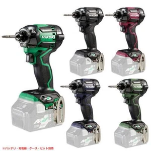 HIKOKI WH36DC (NNBG) 36V Impact Driver Tool Only Plate Selectable colors New F/J - Picture 1 of 7