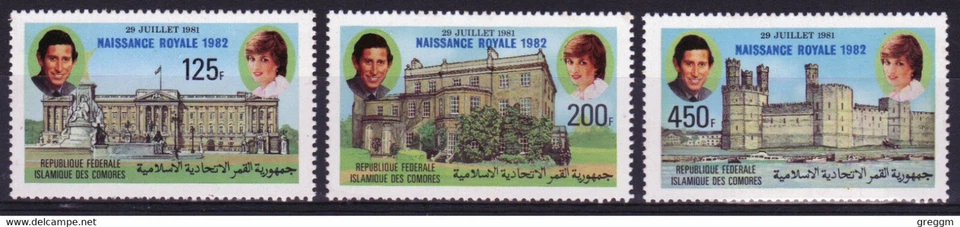 Comoros 1982 set of stamps to celebrate Birth of the Royal Baby Prince William - Image 1 of 1