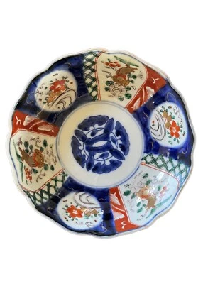 Hermoso cuenco Imari antiguo del siglo XIX 7 pulgadas Foto 1 de 4