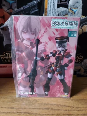 Polynian Ivy Robot Action Figure Daibadi Production - Image 1 of 4