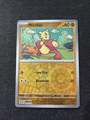 Mienfoo 096/182 Sv04: Paradox Rift Reverse Holo - Image 1 of 2