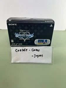 PSP 3000 Kingdom Hearts Birth By Sleep Limited Box Console Charger From Japan - Picture 1 of 5