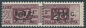 1947-48 TRIESTE A PACCHI POSTALI 20 LIRE MNH ** - RE24-5 - Picture 1 of 1