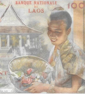 Amazing Undervalued Laos 1957 100 Kip P-6a PMG 64 UNC EPQ - Picture 1 of 5