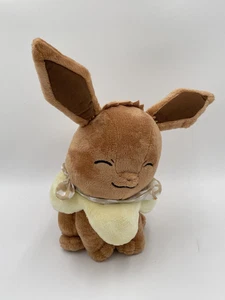 PELUCHE EEVEE 45cm / ORIGINAL BANPRESTO / JAP IMPORT - Imagen 1 de 3