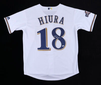 Keston Hiura Signed Brewers Jersey (PSA COA) Milwaukee's 2017 1st Round Draft Pk - Image 1 of 4