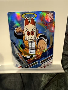 Grandpa Gohan R LZ03-018 Dragon Heroes Dragon Ball Anime TCG CCG Card - Picture 1 of 2