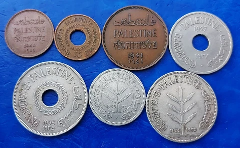 Complete Set of Israel Palestine 1927-1946 British Mandate - Lot of 7 Coins Cover