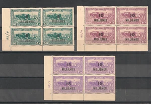EGYPT - 1926 Agricultural & Industrial Exhibition Surcharged Control Blocks MNH - Picture 1 of 2