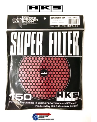 HKS Filtro de Aire Super Poder Flujo - 150mm Elemento de Reemplazo Seta Roja - Imagen 1 de 3