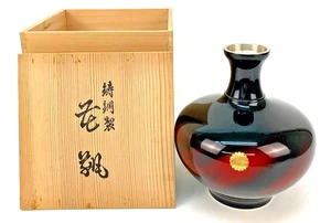 Japanische Lack Blumenvase Antik Vintage Urushi Kintsugi Stil Wabi Sabi - Bild 1 von 20