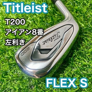 Titleist T200 8 Iron Left Lefty S Men'S - Picture 1 of 10