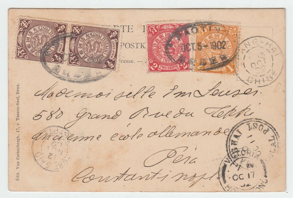 CHINA 1902 Cover Dragon Paoting Peking Instanbul Turkey Port Said HK (c015) - Photo 1/4