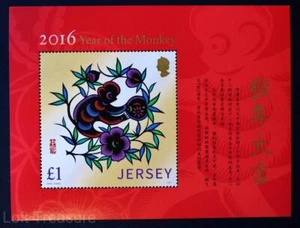 Jersey Stamps "Lunar New Year - Year of the Monkey" MNH £1 Miniature Sheet 2016 - Picture 1 of 1