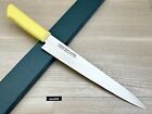 Kataoka Master Cook Mcsk-270 27Cm  Antibacterial Color Kitchen Knife ?Colors