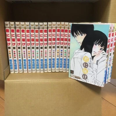 Kimi ni Todoke: From Me to You Vol.1-30 Full set Manga Comics Japanese Used - Image 1 of 2