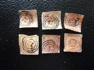 DANEMARK - timbre yvert/tellier n° 4 x6 obl (A88) - Imagen 1 de 2