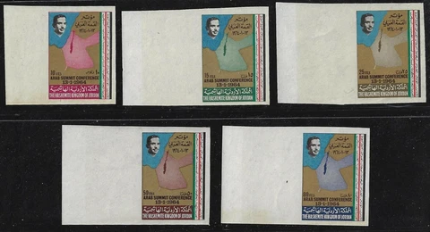 JORDAN PALESTINE 1964 KING HUSSIEN MAP OF JORDAN & PALESTINE IMPERF MGN SET NEVE Cover