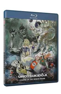 Neu Urotsukidoji 2 - Legend of the Demon Womb – 1 Disc Blu-ray mit Wendecover - Bild 1 von 4