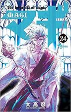 Magi: The Labyrinth of Magic Vol.24 manga Japanese version