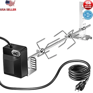 Universal BBQ Rotisserie Grill Kit Automatic Rotating Stainless Steel Outdoor US - Picture 1 of 6