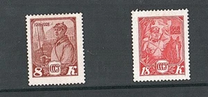 Russia stamps 1928. Condition MNH. - Picture 1 of 1