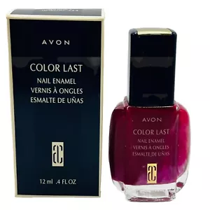 Avon Nail Polish GARNET 344 Color Last Nail Enamel .4fl Oz 12ml NOS VTG - Picture 1 of 6