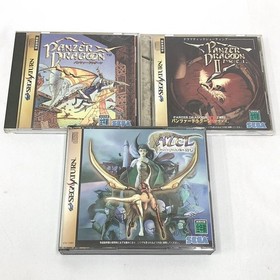 Sega Saturn Panzer Dragoon 1 2 3 I II III Zwei Azel Set Lot 3 From JAPAN