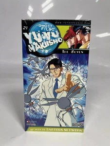 Yu Yu Hakusho Ghost Files - The Seven New Sealed VHS Anime Cartoon Network - Picture 1 of 4