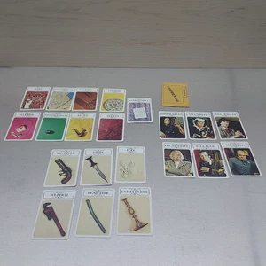 Vintage 1972 Parker Brothers Replacement Clue 18 Cards Room/Suspect/Weapon - Picture 1 of 6