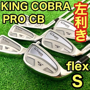 Cobra PRO CB Iron Set 6pcs 5-pw Flex S Left-Handed - Picture 1 of 7
