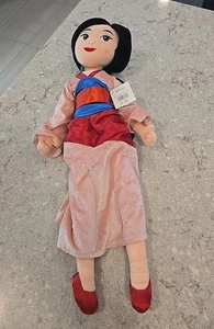 Disney Store 18" NWT Princess Mulan Plush Doll NEW warrior  - Picture 1 of 2
