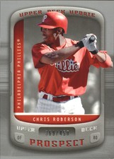 2005 (PHILLIES) Upper Deck Update Silver #111 Chris Roberson PR /450