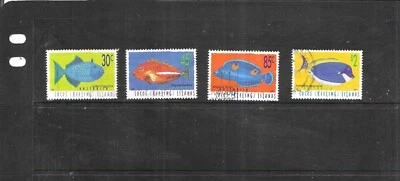 COCOS ISLAND  1996. FISH SET. VERY FINE USED. AS PER SCAN. - Image 1 of 3