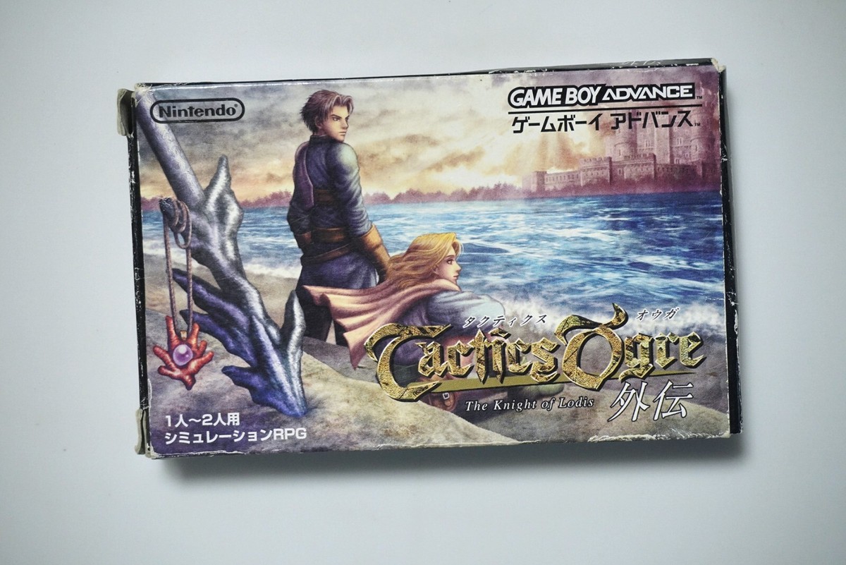 Tactics Ogre: The Knight of Lodis Nintendo Video Games for Tactics Ogre: The Knight of Lodis Nintendo Video Games for